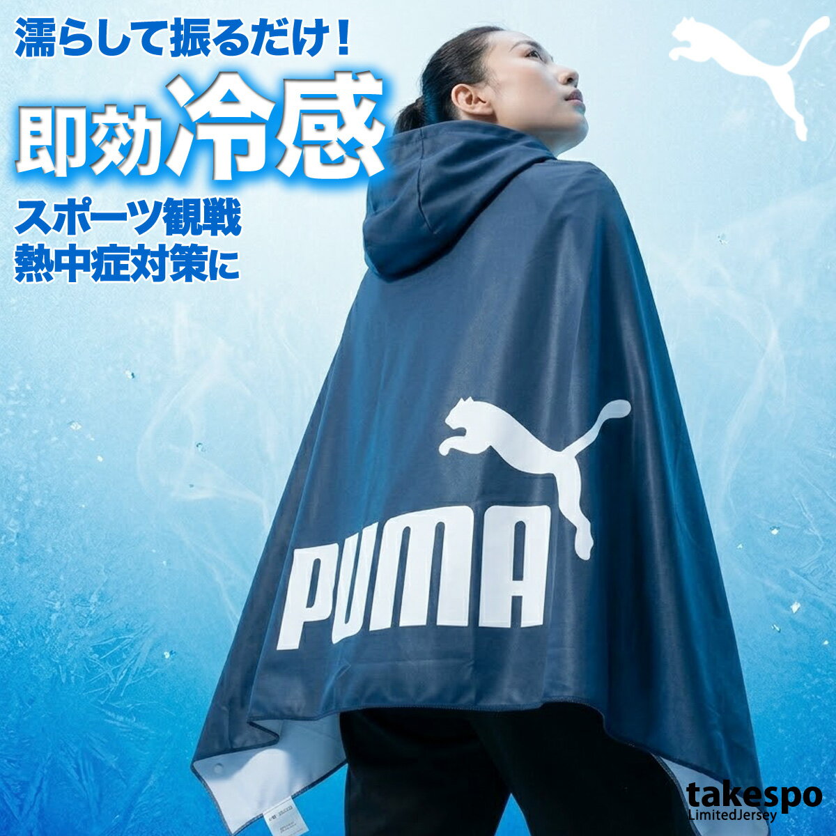 楽天市場】レディース（ブランドプーマ）（メンズファッション）の通販