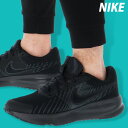 ナイキ ランニングシューズ メンズ ラン デファイ 厚底 ブランド シューズ ウォーキングシューズ ランニング マラソン スニーカー NIKE HM9594002 黒 ブラック 新作 大きいサイズ 有 スポーツ おしゃれ