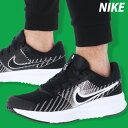 ナイキ ランニングシューズ メンズ ラン デファイ 厚底 ブランド シューズ ウォーキングシューズ ランニング マラソン スニーカー NIKE HM9594004 黒 ブラック 新作 大きいサイズ 有 スポーツ おしゃれ