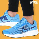 ナイキ スニーカー メンズ ラン デファイ シューズ ランニングシューズ ウォーキングシューズ ランニング マラソン NIKE 厚底 HM9594400 青 ブ...