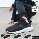 ミズノ ランニングシューズ ジュニア ミズノエスペランザー Jr 21.0-24.0 3E 幅広 通学 シューズ 履きやすい 再帰反射 リフレクター ゆったり 運動会 ジョギングシューズ ウォーキングシューズ ランニング マラソン スニーカー Mizuno K1GC2344