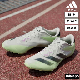 アディダス アディゼロ スプリントスター 新作 シューズ adidas 陸上 スパイク トラック 短距離 レース スプリンター ハードル IG7446 白 ホワイト| 大きいサイズ 有