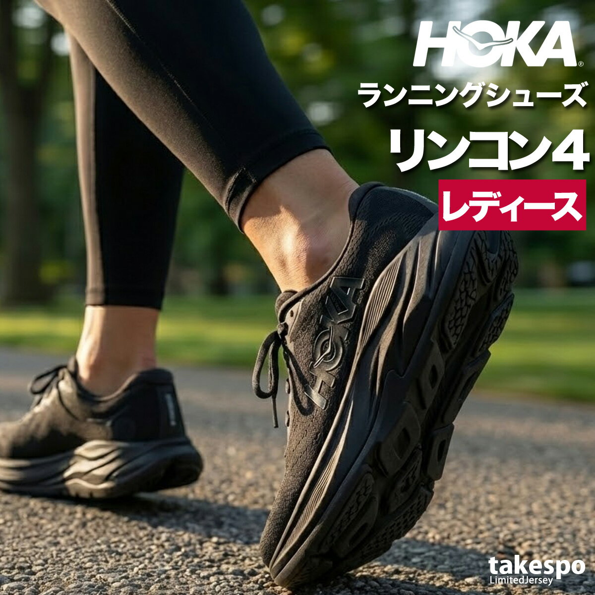 �ޥ饽�����3000�ߥ��ե����ݥ�ͭ�� �ۥ� ���˥󥰥��塼�� ��ǥ����� ��󥳥� 4 RINCON �� ������� �͵� �ڤ� �֥��� ���塼�� ��������...