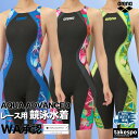 競泳水着 レディース アリーナ fina承認 WA承認 【返品交換不可】 競泳 水泳 スイミング 水着 スイムウェア アクア アドバンスド オープンバック・ハー...