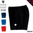 ショートパンツ レディース スポーツ 短パン ブランド デサント DESCENTE バレーボール 吸汗 速乾 ドライ ゲームパンツ DSP6092WB 新作 かわいい 大きいサイズ 有 ボトムス ウォーキング ウェア スポーツウェア トレーニングウェア おしゃれ