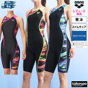 アリーナ AQUA RACING 水着 スイムウェア レディース arena 【WORLD AQUATICS承認 】返品交換不可 競泳 競技用 水泳 スイミング ストレッチ AS4FRC58W あす楽 SALE セール かわいい 大きいサイズ 有 スポーツウェア(4)