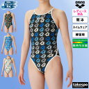 5/1〜5/6 GWポイントアップ! アリーナ 水着 レディース スイムウェア arena 【返品交換不可】 オープンバック スイミング 水泳 練習 トレーニン...