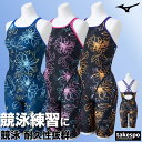\スーパーSALE!空前の大処分!/ ミズノ 練習用水着 レディース 【返品交換不可】 練習用 競泳水着 競泳 競泳練習水着 水泳 スイミング 水着 スイムウェア エクサースーツ 寺川綾 耐塩素 耐久性 ハーフスーツ 花柄 フラワー Mizuno N2MGC775 かわいい 大きいサイズ