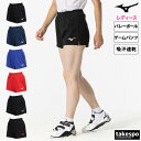 ߥ  硼ȥѥ  ǥ Mizuno Х졼ܡ ۴ ® ɥ饤 ѥ V2MBB201| 襤 礭 ͭ ܥȥॹ   ݡĥ ȥ졼˥󥰥