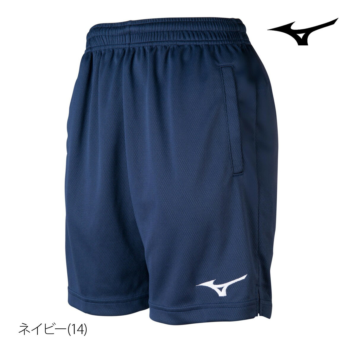 楽天市場】パープル（ハーフパンツ・ショートパンツ｜レディースウェア