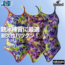 ジャケッド 練習用水着 レディース 【返品交換不可】 練習用 競泳 競泳練習水着 競泳水着 水泳 スイミング スイムウェア ハイパーバックスーツ Jaked 820740 かわいい 大きいサイズ 有 スポーツウェア トレーニングウェア スポーツ おしゃれ ブランド