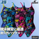 ジャケッド 練習用水着 レディース 【返品交換不可】 練習用 競泳 競泳練習水着 競泳水着 水泳 スイミング スイムウェア ハイパーバックスーツ Jaked 820754 かわいい 大きいサイズ 有 スポーツウェア トレーニングウェア スポーツ おしゃれ ブランド