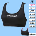 マラソン最大2000円オフクーポン有! スポーツブラ 揺れない ヒュンメル スポーツブラlight-2 レディース hummel ライトサポート HLY5005...