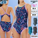 5/1〜5/6 GWポイントアップ! スピード 水着 レディース スイムウェア speedo 【返品交換不可】 水泳 練習 スイミング 競泳 オープンバック F...