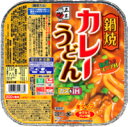 【送料無料　18個販売】五木食品　鍋焼カレーうどん 220g　なべ焼き　まとめ買い　うどん