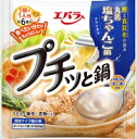 【送料無料　6個販売】エバラ　プチッと鍋ちゃんこ鍋　138g（23g×6個）　鍋　鍋の素　ちゃんこ鍋