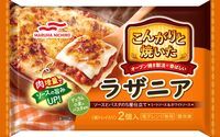 【冷凍食品】マルハニチロ　こんがりと焼いたラザニア　2個(400g)×3個