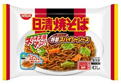 【冷凍】【送料無料　20個販売】日清焼そば スパイシーソース　186g