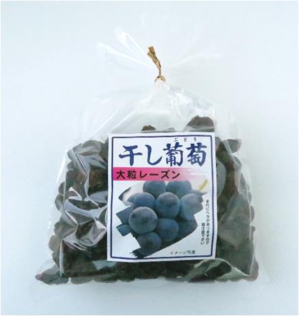 【送料無料 5個販売】ナガトク 干し葡萄大粒レーズン 430g ドライフルーツ