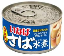 【送料無料 12個販売】いなば食品 ひと口さば水煮 115g まとめ買い 鯖缶 【送料無料 12個販売】いなば食品 ひと口さば水煮 115g まとめ買い 鯖缶