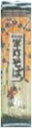 【送料無料 10個販売】松田製麺所 竿灯そば 180g まとめ買い 乾麺 そば 秋田
