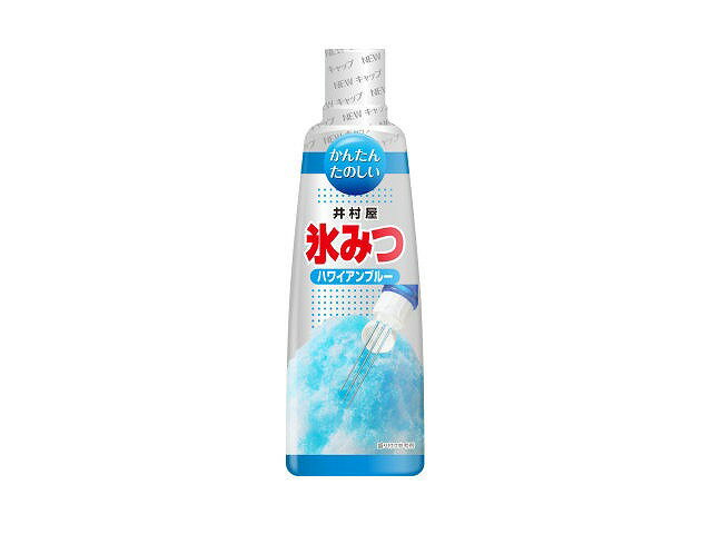 Rakuten - 【送料無料】【12個販売】井村屋　氷みつ　ハワイアンブルー　330g　かき氷シロップ　ブルーハワイ