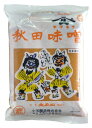 【1個販売】ヤマキウ 特選味噌 こし 1Kg 味噌
