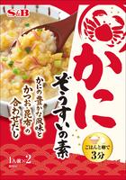 【送料無料　10個販売】エスビー食品　　かにぞうすいの素　13g　まとめ買い　料理の素