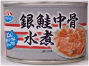 主な原料の産地　銀鮭中骨：日本 最終加工地　岩手県