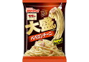 【まとめてお得】ママー　大盛りスパペペロンチーニ　320g【14個セット】冷凍食品　110085-14 量も味も大満足！ソーセージをトッピング。にんにく感をアップし、さらに旨み感じる味わいに。 8