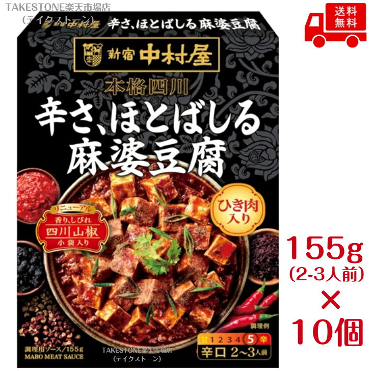 ◆パッケージは予告なく変更となる場合がございます。