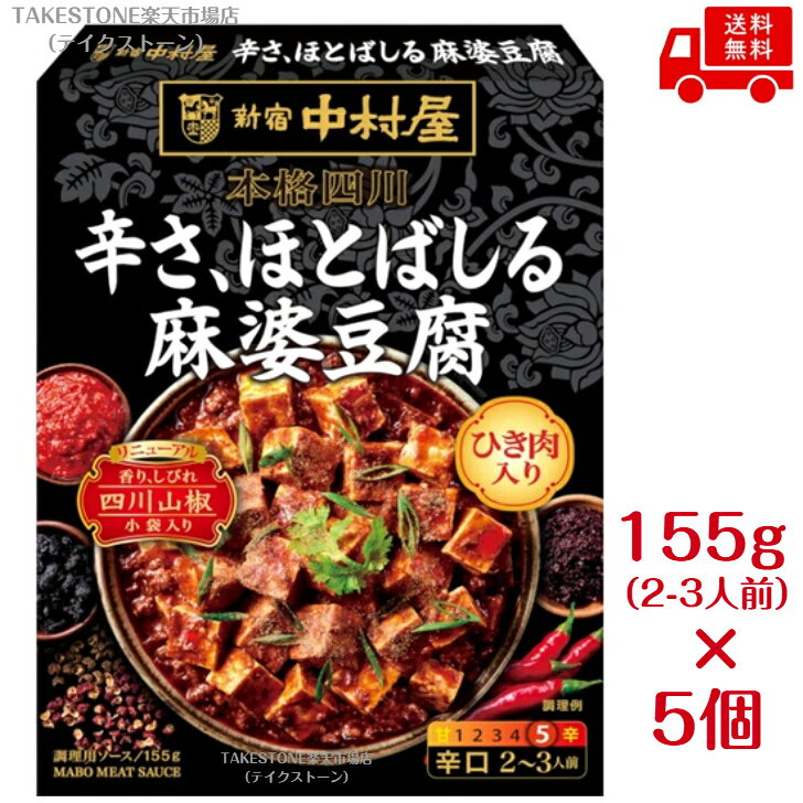 ◆パッケージは予告なく変更となる場合がございます。