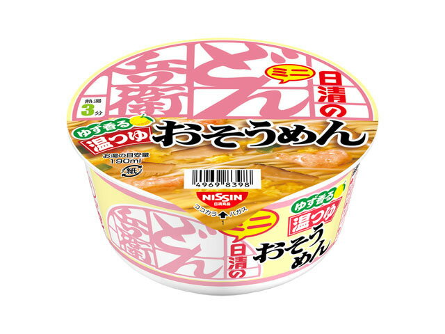 【送料無料】【12個販売】日清食品