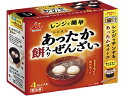 ぜんざい 【冷凍食品】【送料無料　9個販売】　井村屋　4コ入あったか餅入りぜんざい　332g(標準83g×4コ入)　ぜんざい