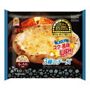 【冷凍食品】【送料無料　9個販売】トロナジャパン　窯焼きピッツァ3種のチーズ　140g　まとめ買い　ピザ