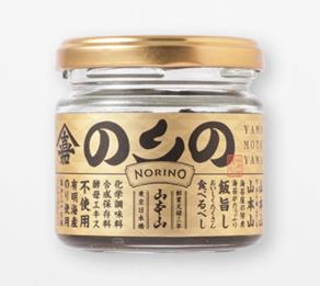 【送料無料　2個販売】山本山　海苔佃煮　のりの　瓶　　100g　のり佃煮　ご飯のお供