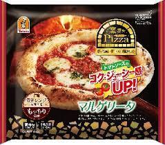 【冷凍食品】【送料無料　6個販売】トロナジャパン　窯焼きピッツァマルゲリータ　140g　まとめ買い　ピザ