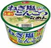 乐天商城 - 送料無料　まとめてお得【12個販売】大黒食品　マイフレンドビック　ねぎ塩とんこつ103gx12個