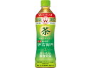 【送料無料　24本販売】サントリー　伊右衛門 おいしい糖質対策（機能性表示食品）500mlペット