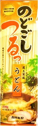 【送料無料　10個販売】松田製粉　のどごしつるっうどん　20