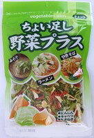 【送料無料 60個販売】藤沢 ちょい足し野菜プラス 70g 【送料無料 60個販売】藤沢 ちょい足し野菜プラス 70g