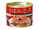 【まとめてお得】【24個販売】極洋　さば味噌煮　EO　6...