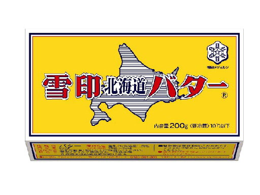 【まとめてお得】【12個販売】雪印メグミルク 北海道バタ− 200g【乳製品】 【まとめてお得】【12個販売】雪印メグミルク 北海道バタ− 200g【乳製品】