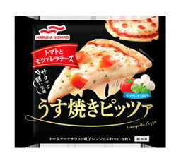 【冷凍食品】【送料無料　14個販売】マルハニチロ　アクリ　うす焼きピッツァ トマトとモツァレラチーズ　135g