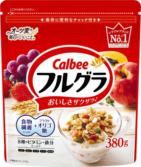 【まとめてお得】【8個販売】カルビー フルグラ 380g 【8個セット】シリアル