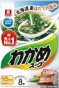 【送料無料】【12個販売】理研 わかめスープ ファミリーパック わかめスープシリーズ