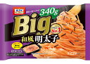 【まとめてお得】【12個販売】オーマイ　BIG　和風明太子　1人前340g　　【12個セット】冷凍食品