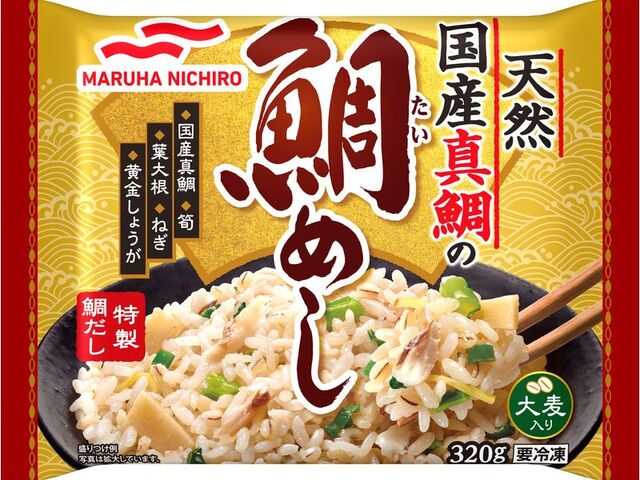 【冷凍食品】【送料無料　12個販売】マルハニチロ　天然国産真鯛の鯛めし　320g　まとめ買い