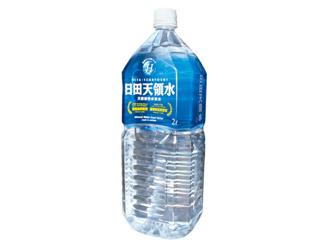 グリーングループ 日田天領水 2L まとめ買い 飲料水 ミネラルウォーター 