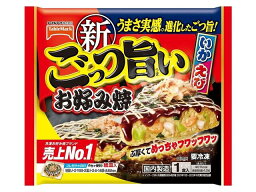 【冷凍　送料無料　4個販売】テーブルマーク　ごっつ旨い　お好み焼　　　300g